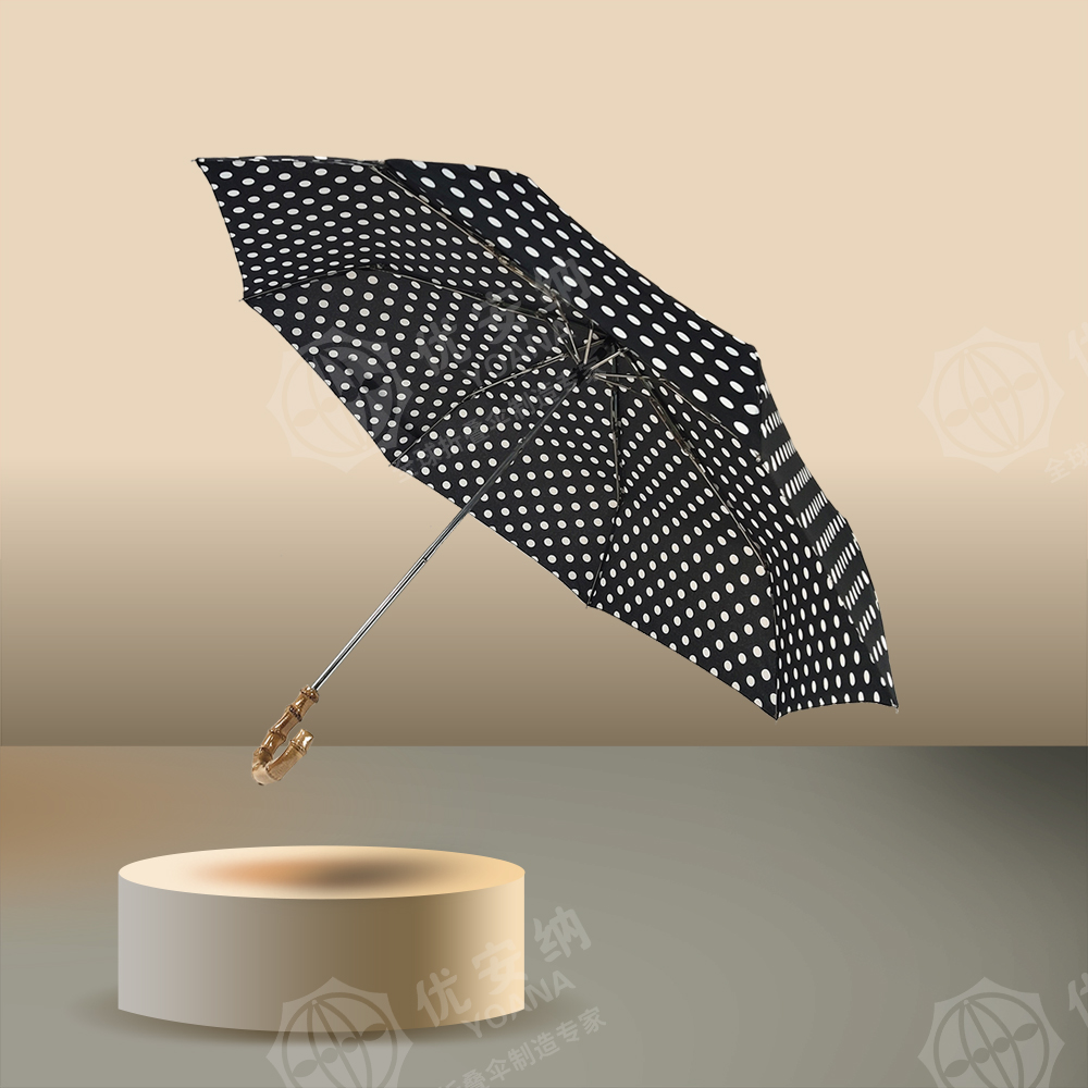 三折星點漫步折疊傘